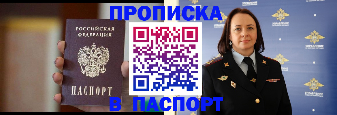 форма 3 в Ефремове